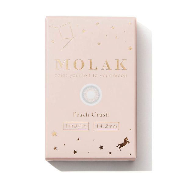 IZ*ONE 宮脇咲良ちゃんイメージモデルのカラコン【MOLAK】全色レビューの画像